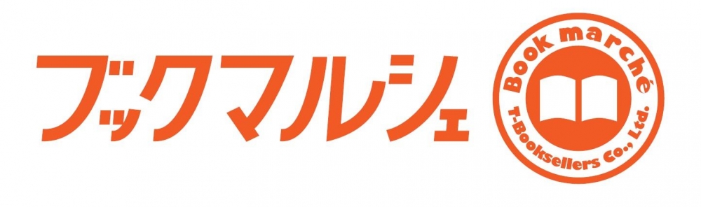 ブックマルシェ 上尾店求人画像