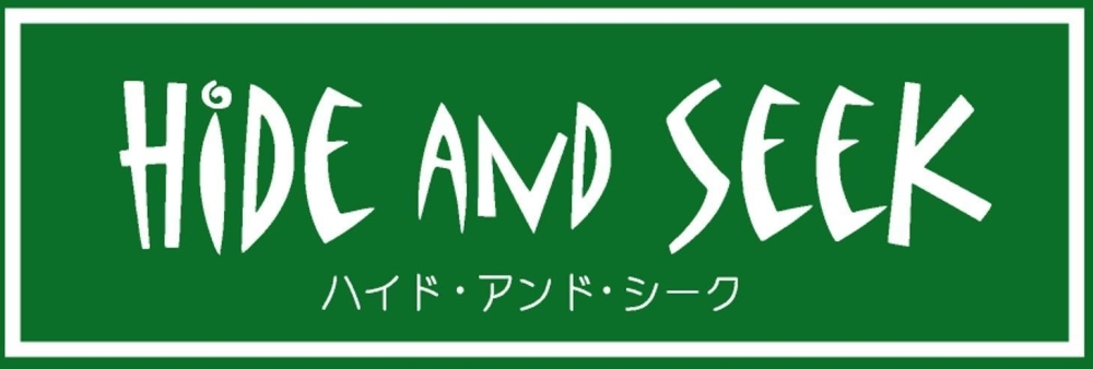 HIDE AND SEEK (ハイドアンドシーク)求人画像