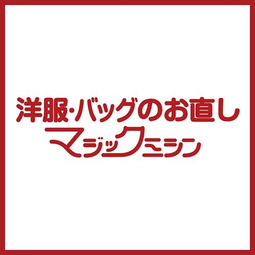 ショップNEWS画像1