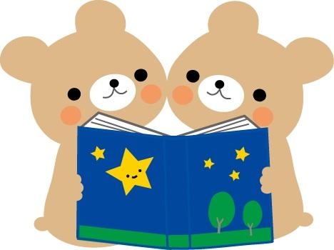 ショップNEWS画像1