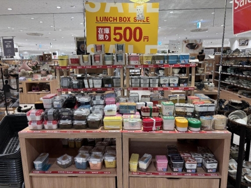 新学期！新生活！　応援セール！！